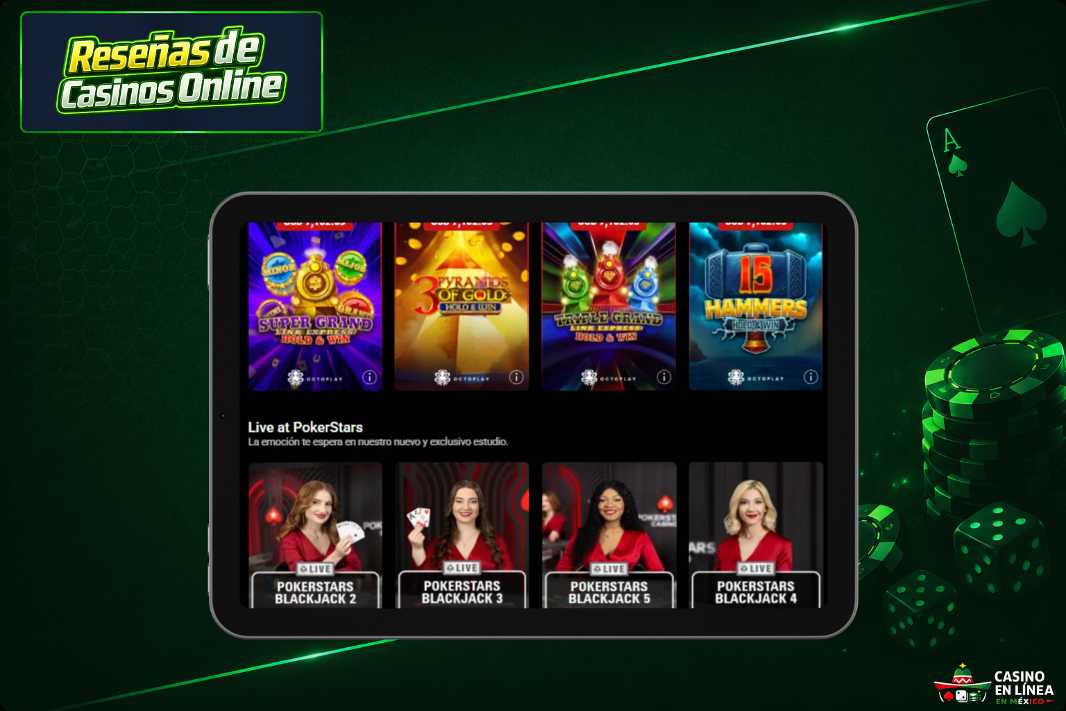 Máquinas tragamonedas en la biblioteca del casino PokerStars